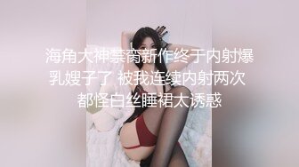 【经典电信大楼蹲厕正面全套】高矮胖瘦员工顾客尽收眼底，几百人次 (7)