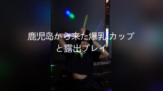 《顶级网红订阅》群狼求档Onlyfans百万粉丝撸铁健身教练Ellie私拍第二季，与金主各种性爱前凸后翘身材无敌 (2)