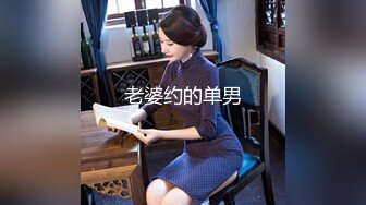 猫爪传媒最新剧情力作-偷拍私房性事 某平台网红美女诱拐性爱