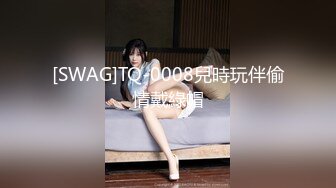 EROONICHAN 6月订阅 这样的女的 肯定吸引人啊 看着就让人冲动不已呢[84P+3V/2.66G]