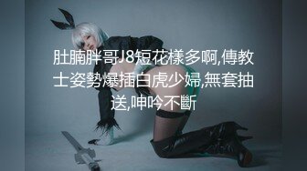 《震撼福利㊙️超强☛乱L》海_角自称真实原创大神⭐强上小姨与妈妈还有一腿⭐小姨发飚摔了手机抓伤手