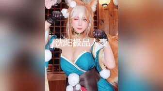 【#壹屌寻花 】性感高颜值甜美妹子，苗条身材掰穴舔弄上位骑乘抽插呻吟娇喘