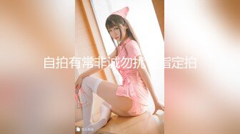 ✿极品学妹✿ 楚楚动人灵动大眼气质美少女▌小敏儿▌动漫Cos猫娘福利 肉棒喂食爆肏青春尤物 浓白精液内射鲜嫩粉穴