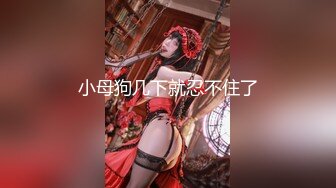 童颜巨乳 漫画身材神尻白虎尤物是桃桃呀 水蜜桃 吸吮大粗屌看黄漫 湿滑紧致神鲍太有感觉了 内射蜜壶