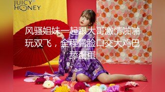 2024年4月新流出秀人网【雨儿酱（雨儿baby）】极品美女 珍珠情趣 大尺度漏点 奶子真美，奶子真白真大！