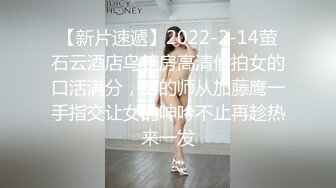 2024年3月神似杨幂【小秘书】高颜值女神张开双腿逼门大开撸点拉满！爽到起飞 (2)