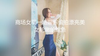 黑丝眼镜娘！【椰子甜甜】阿黑颜骑乘道具自慰 喷水 最新合集【117v】 (47)