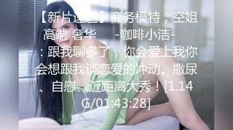 94前女友蜜桃臀