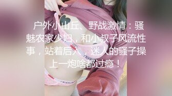 弯屌男友与超靓女友激情啪啪往事，各种姿势爆干豪乳女友，嗷嗷叫，爽翻天，为让女友高清不择手段