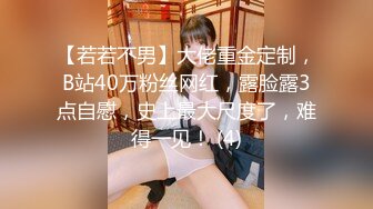 【新速片遞】   商场女厕全景偷拍短发嫩妹有点发黑的鲍鱼