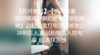 气质高颜值迷人可爱小碎花美女含情脉脉接吻爱抚乳房湿润的阴户添出爱液肉棒插入干的呻吟