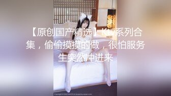 【极品厕拍】最新4月底~新流出商场后视蜜桃全景厕拍~少妇小姐姐们【99V】 (23)