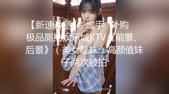 TWTP 小吃店女厕全景偷拍多位美女嘘嘘各种美鲍全部收4 (3)