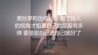 (sex)20230605_小喷泉泉