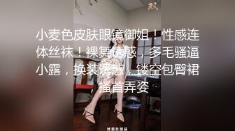 【无水印精选】【反差婊子】双节大礼包30位精选反差婊视图淫荡大合集