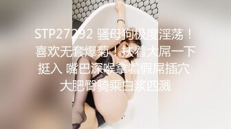 推荐！清纯女神~绝世美乳~【月下貂蝉】这身材绝了~顶~！这奶子简直顶到爆啊~！小穴会呼吸！