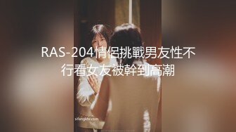 【Oliva_couple】上海高端绿帽癖夫妇极品淫妻皮肤紧致网约单男献妻、夫妻交换多人淫乱 (2)