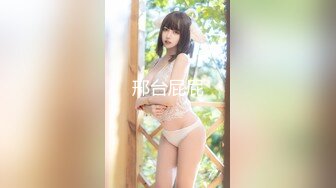 探花偷拍 万里挑依