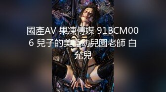 星空无限传媒XKVP049❤️极品黑丝诱惑女秘书惨遭酒店恋态客房服务强上依颂.