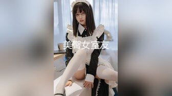  【最美❤️淫乱人妻】极品美乳淫荡【嫂子爱露出】最新震撼流出 激情4P齐操爆裂黑丝骚浪淫妻