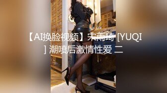 (麻豆傳媒)(ly-044)(20240102)消失的她-季夢