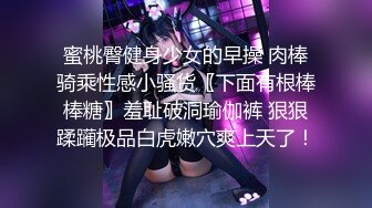 【AI换脸视频】杨颖 拍摄写真时多名摄像师做爱 下