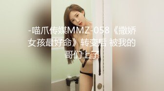 【新速片遞】  ❤️济南Ts小奈❤️：我只是轻微m，真无语把我屁股蛋子都给我打肿了，脚还臭差点把我熏死做不下去，最后把我强奸了呜呜呜！