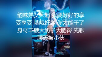 1/14最新 长卷发美少妇露脸位无套操逼浑身解数上下套弄传统男VIP1196