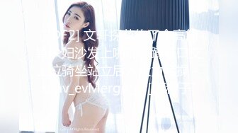 Onlyfans极品白虎网红小姐姐NANA 被爆插的娜娜