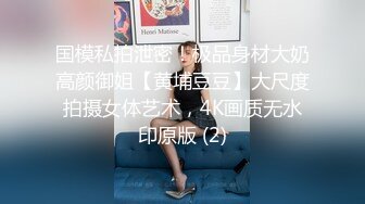 绿帽哥看着别人操自己女朋友