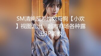 双飞，续。吊吊你们的胃口，发个小插曲