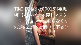 ✿超颜值极品✿颜值巅峰唯美女神〖狐不妖〗性感黑丝大长腿小高跟超级粉嫩小蝴蝶无套爆肏虚脱剧烈反差