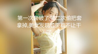 性紀錄-女生:這個也要教?!