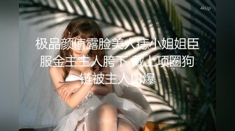  2024-06-21 蜜桃传媒PME-287为了梦想被骗下海的女大学生