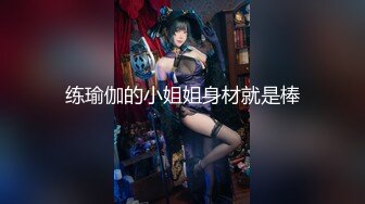 【极品可爱❤️萝莉】小千绪 王者Cos瑶妹一日女友体验 可爱反差淫态 紧致白虎蜜穴滚烫令人窒息 真是太上头了