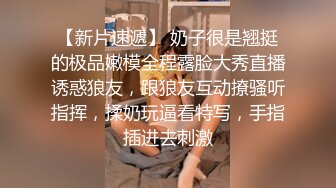 2023-2-23【用利顶你】爆乳外围小姐姐，扒掉衣服揉搓骚穴，连续搞了两炮