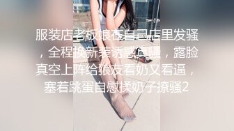 超强腰力健身骚货~用蜜桃臀玩弄鸡巴让男友随意内射~Alexa Peach（P站）视频合集【87V】 (25)