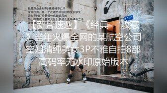 ⚫️⚫️重磅无水福利，万人求档OF满分颜值，大奶女神bratsuyeon露脸性爱自拍，极度反差，3P啪啪一字马