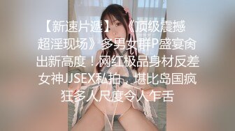 【OnlyFans】台湾网红少妇 Clickleilei刘蕾蕾付费订阅写真 露点自拍，打卡全球网红景点，从少女到孕妇的记录 40