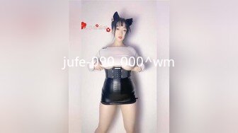 7/1最新 极品身材的黑丝女模被猥琐摄影师各种姿势玩B口爆一嘴VIP1196