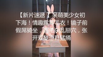 剧情演绎健身房大波性感美女教练上课挑逗新学员激烈造爱对白淫荡刺激1080P原档