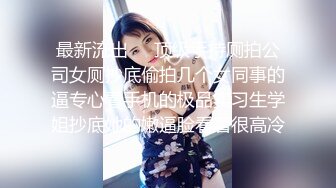 老骚逼吃一会儿鸡巴就迫不及待往逼里塞，还不能满足