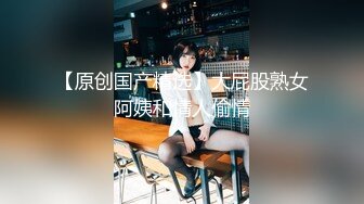 Molly Jane合集 (106)