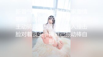 ✿淫欲反差美少女✿网红痞帅青蛙操百褶裙学生妹，紧致粉嫩小穴无法抵挡的诱惑被干的哭腔呻吟让小母狗体验极致快乐