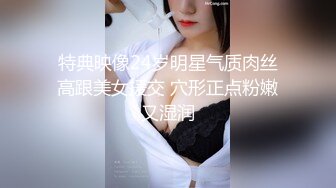 清純短發可愛00後情侶啪啪自攝流出，懵懂可愛吃J8，拿大J8打臉調教22P+31V