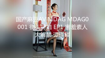 媚黑反差婊 万狼求购Onlyfans极品身材媚黑舞蹈教练反差婊 loopyy 不雅私拍 裸舞啪啪CO