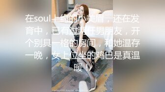 JUQ-482 夫妻被設計旅行老公被灌醉老婆被輪姦成性奴射進去還...(AI破壞版)