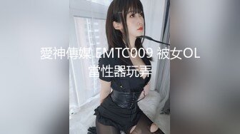 精选（露脸）办公楼TP白衣黑裤年轻漂亮长发妹子嘘嘘