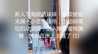 乌兰浩特市反差婊王佳琪穿上水手服跟炮友约炮 遭渣男实拍发到网上太骚淫荡  这个视频她家那边都传疯了