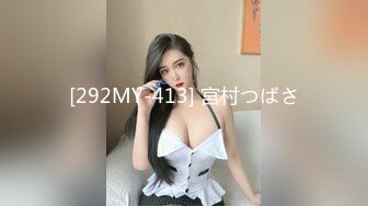 [2DF2]肉肉身材白色外套妹子，按头口交上位骑坐侧入大力抽插猛操 2 - [BT种子]